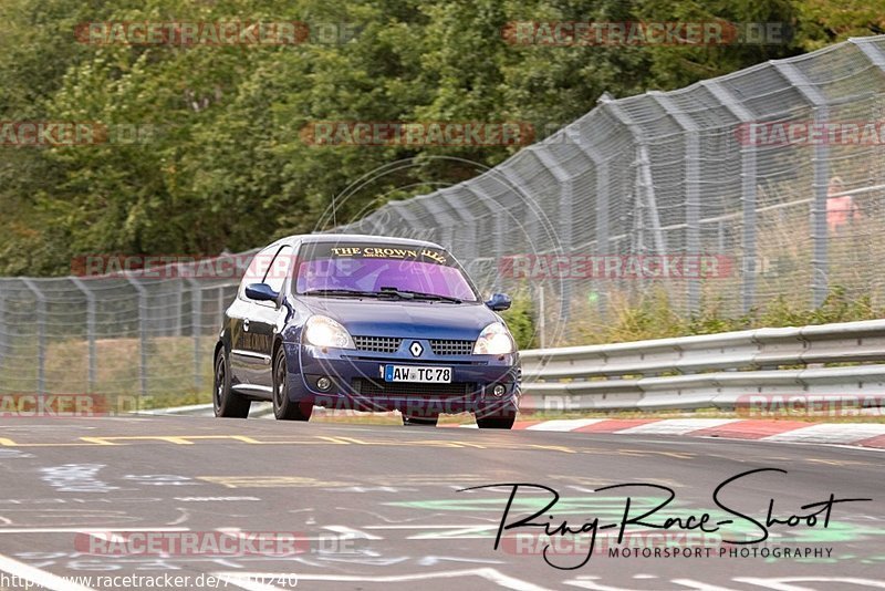 Bild #7410240 - Touristenfahrten Nürburgring Nordschleife (04.09.2019)