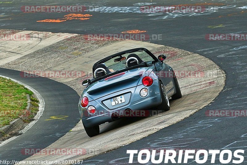 Bild #8070187 - Touristenfahrten Nürburgring Nordschleife (04.09.2019)