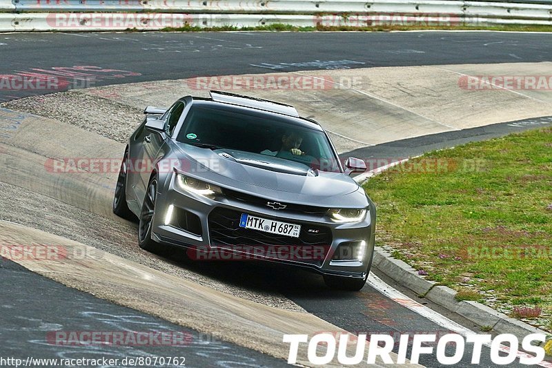 Bild #8070762 - Touristenfahrten Nürburgring Nordschleife (04.09.2019)