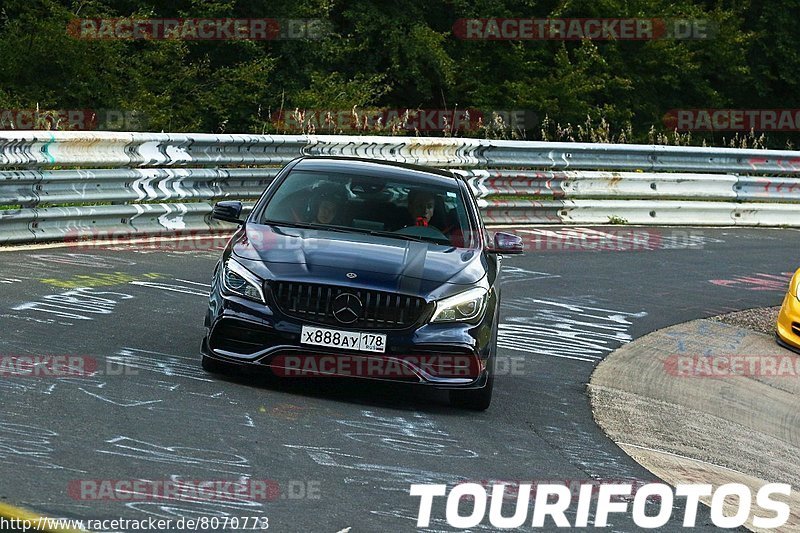 Bild #8070773 - Touristenfahrten Nürburgring Nordschleife (04.09.2019)