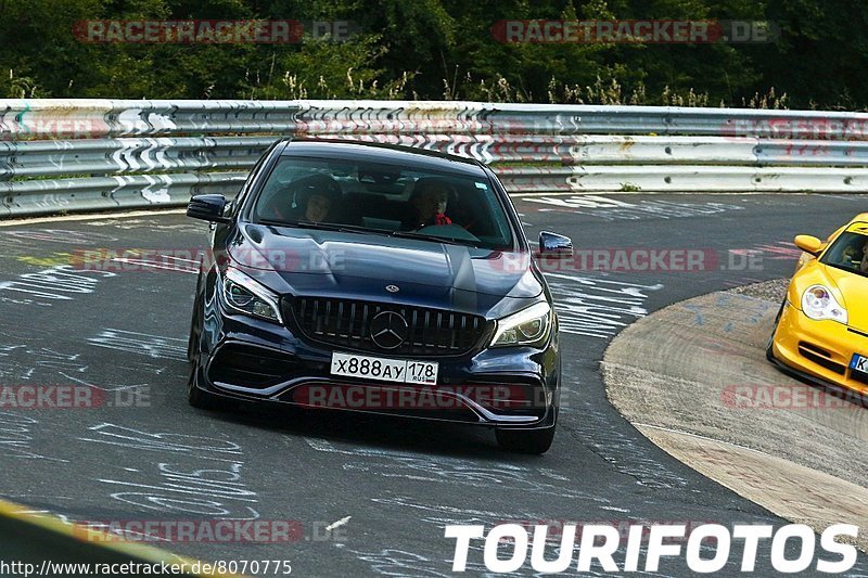 Bild #8070775 - Touristenfahrten Nürburgring Nordschleife (04.09.2019)