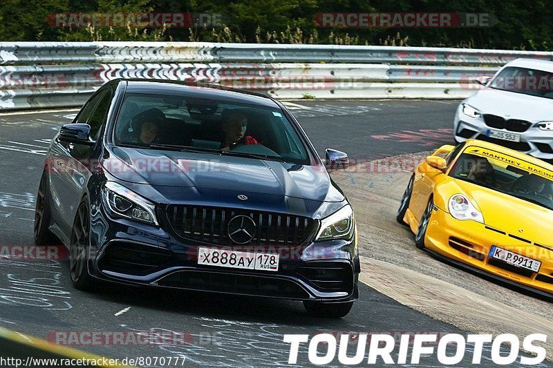 Bild #8070777 - Touristenfahrten Nürburgring Nordschleife (04.09.2019)