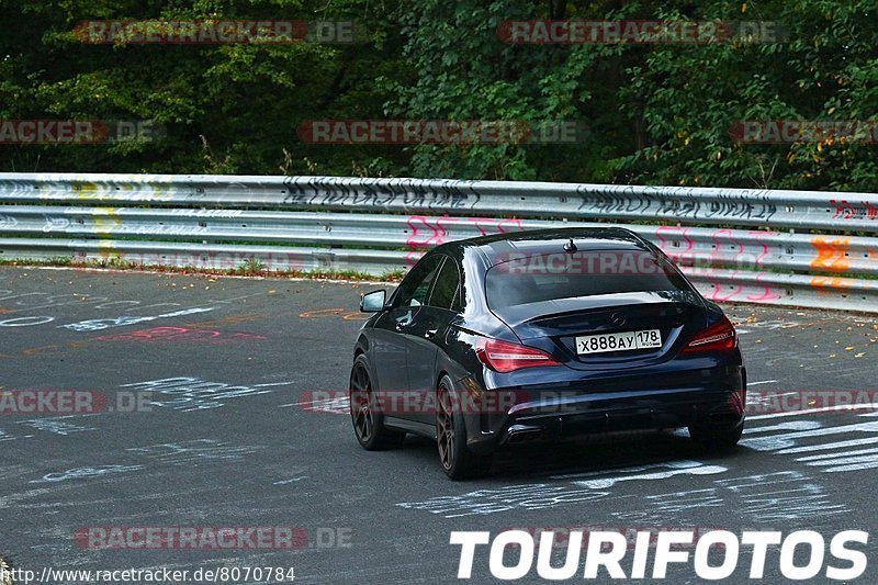 Bild #8070784 - Touristenfahrten Nürburgring Nordschleife (04.09.2019)