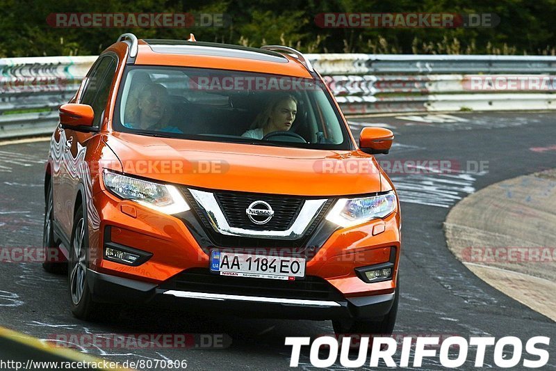 Bild #8070806 - Touristenfahrten Nürburgring Nordschleife (04.09.2019)