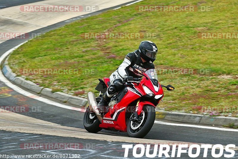 Bild #8071302 - Touristenfahrten Nürburgring Nordschleife (04.09.2019)