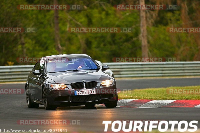 Bild #8071941 - Touristenfahrten Nürburgring Nordschleife (04.09.2019)