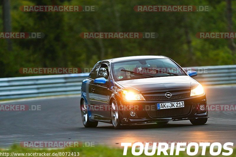 Bild #8072413 - Touristenfahrten Nürburgring Nordschleife (04.09.2019)