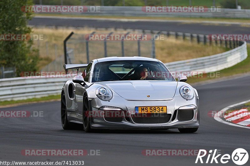 Bild #7413033 - Touristenfahrten Nürburgring Nordschleife (05.09.2019)