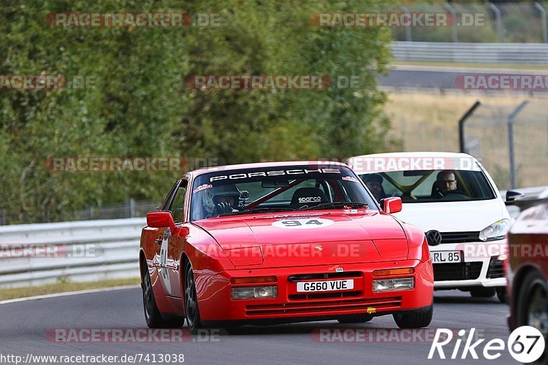 Bild #7413038 - Touristenfahrten Nürburgring Nordschleife (05.09.2019)