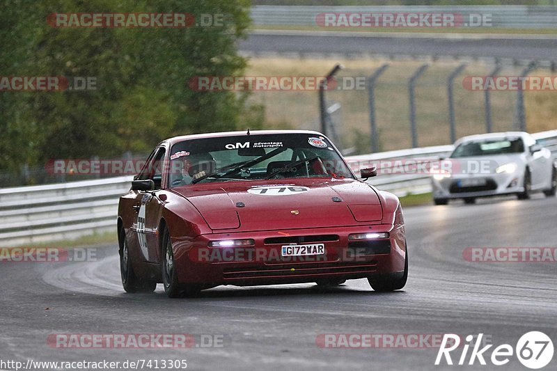 Bild #7413305 - Touristenfahrten Nürburgring Nordschleife (05.09.2019)