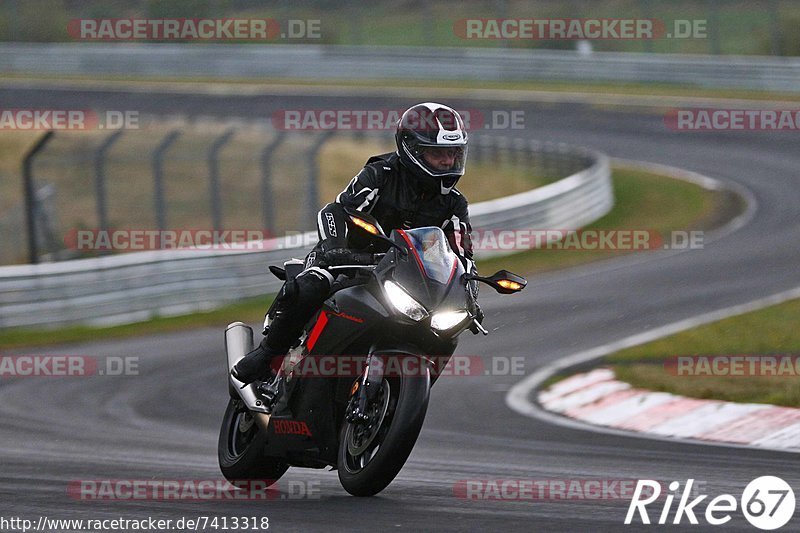 Bild #7413318 - Touristenfahrten Nürburgring Nordschleife (05.09.2019)