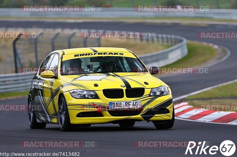 Bild #7413482 - Touristenfahrten Nürburgring Nordschleife (05.09.2019)