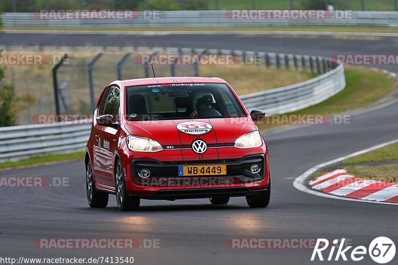 Bild #7413540 - Touristenfahrten Nürburgring Nordschleife (05.09.2019)