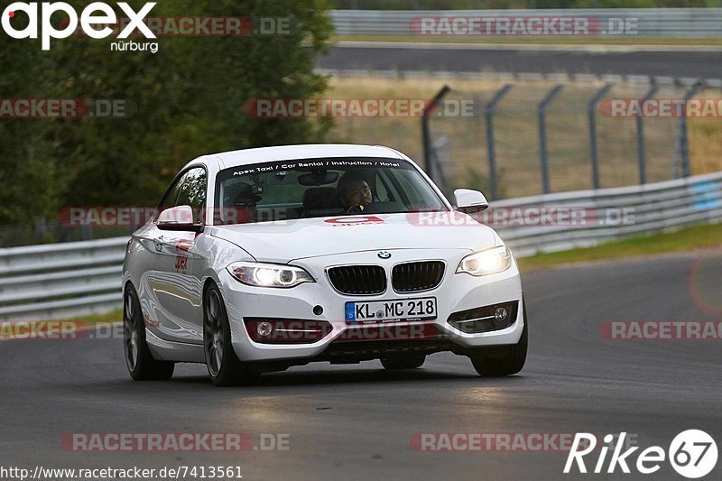 Bild #7413561 - Touristenfahrten Nürburgring Nordschleife (05.09.2019)