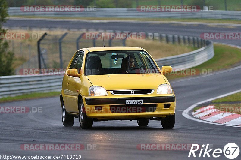 Bild #7413710 - Touristenfahrten Nürburgring Nordschleife (05.09.2019)