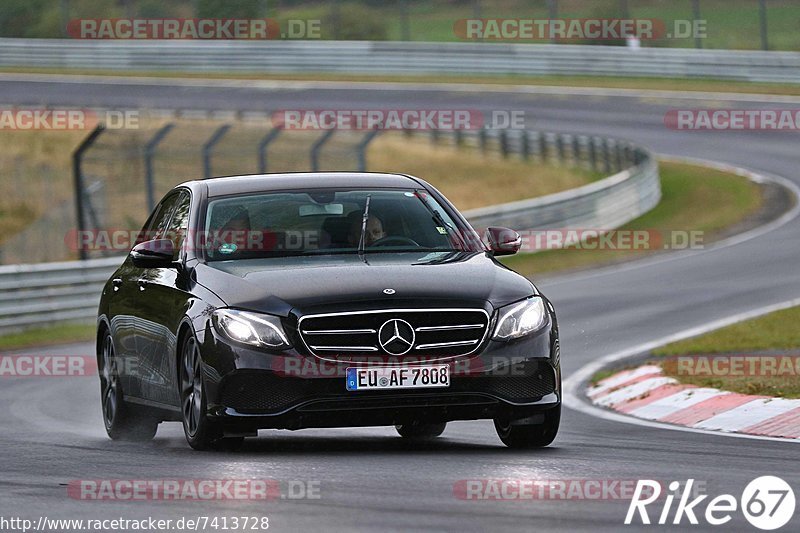 Bild #7413728 - Touristenfahrten Nürburgring Nordschleife (05.09.2019)