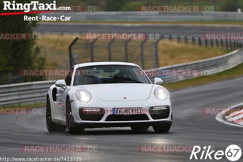 Bild #7413729 - Touristenfahrten Nürburgring Nordschleife (05.09.2019)