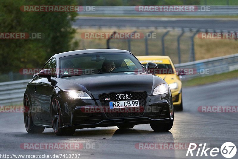 Bild #7413737 - Touristenfahrten Nürburgring Nordschleife (05.09.2019)