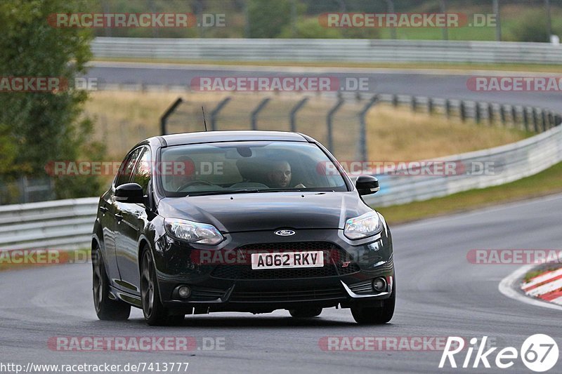 Bild #7413777 - Touristenfahrten Nürburgring Nordschleife (05.09.2019)