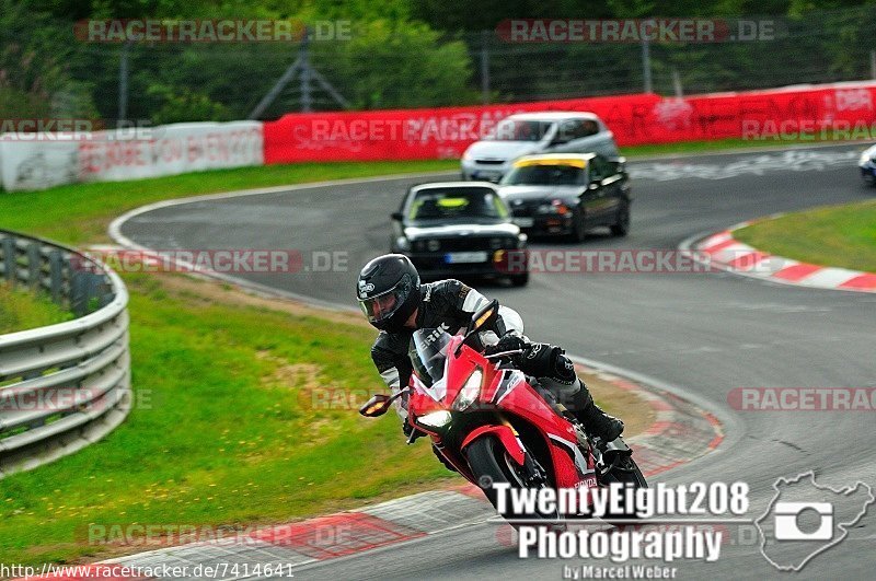 Bild #7414641 - Touristenfahrten Nürburgring Nordschleife (05.09.2019)