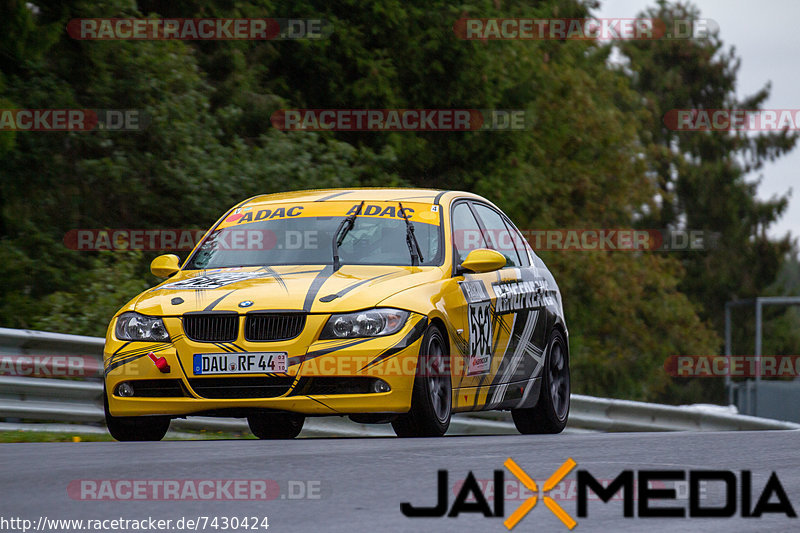 Bild #7430424 - Touristenfahrten Nürburgring Nordschleife (05.09.2019)