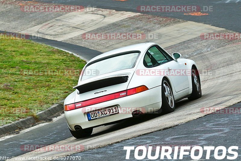 Bild #8077070 - Touristenfahrten Nürburgring Nordschleife (05.09.2019)