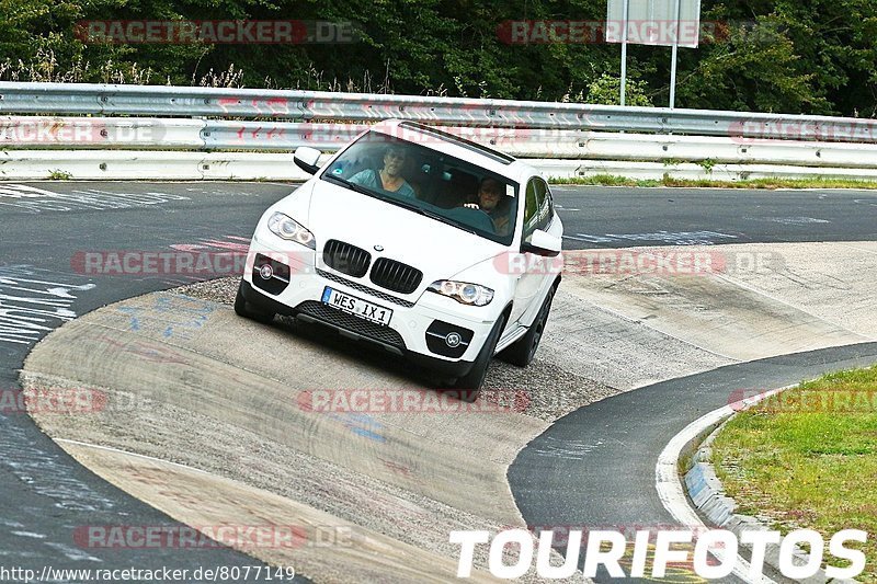 Bild #8077149 - Touristenfahrten Nürburgring Nordschleife (05.09.2019)