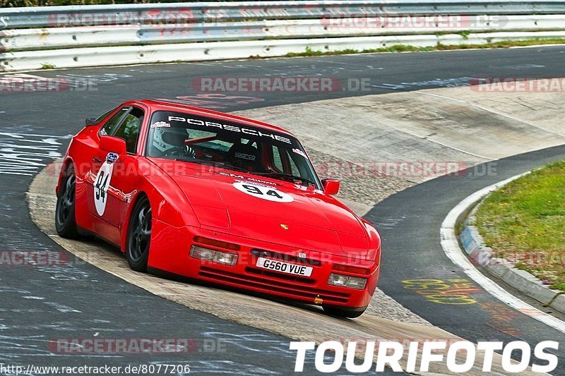 Bild #8077206 - Touristenfahrten Nürburgring Nordschleife (05.09.2019)