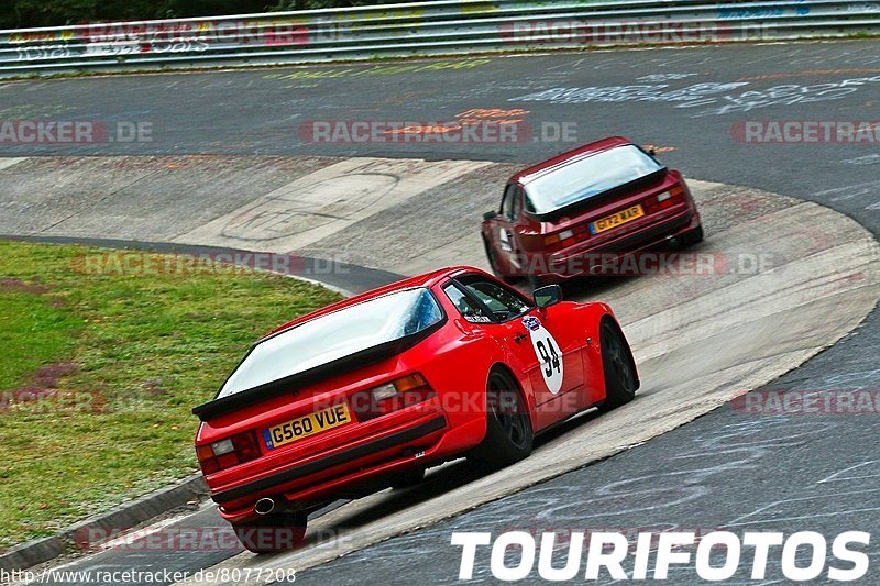 Bild #8077208 - Touristenfahrten Nürburgring Nordschleife (05.09.2019)