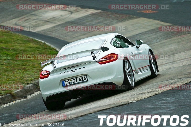 Bild #8077446 - Touristenfahrten Nürburgring Nordschleife (05.09.2019)