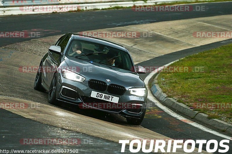 Bild #8077500 - Touristenfahrten Nürburgring Nordschleife (05.09.2019)