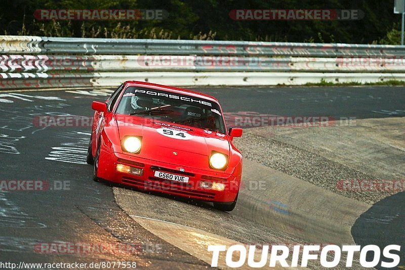 Bild #8077558 - Touristenfahrten Nürburgring Nordschleife (05.09.2019)