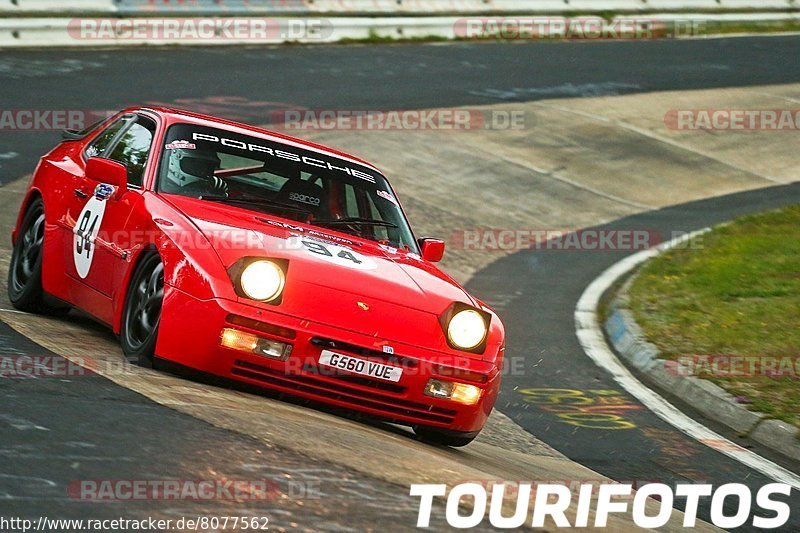 Bild #8077562 - Touristenfahrten Nürburgring Nordschleife (05.09.2019)