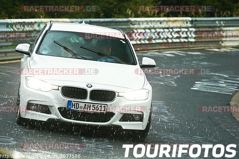 Bild #8077586 - Touristenfahrten Nürburgring Nordschleife (05.09.2019)