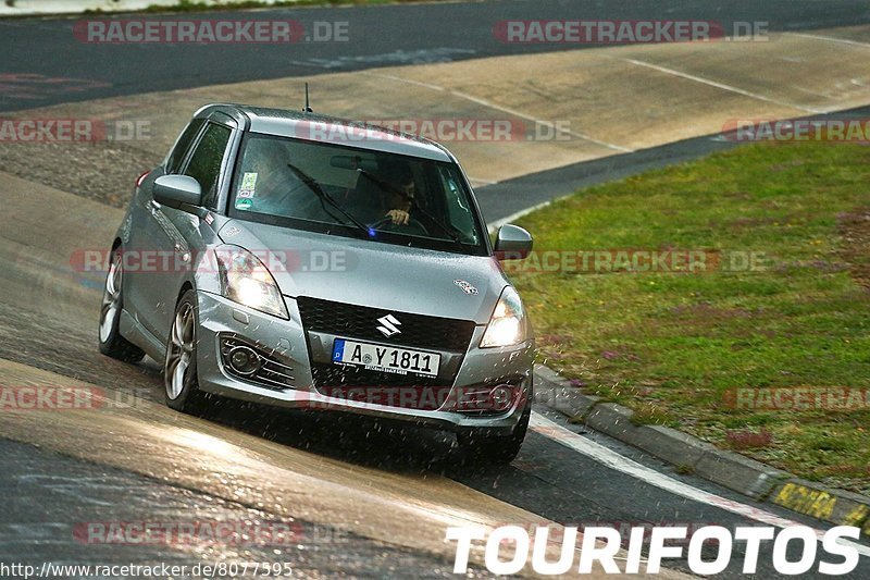 Bild #8077595 - Touristenfahrten Nürburgring Nordschleife (05.09.2019)