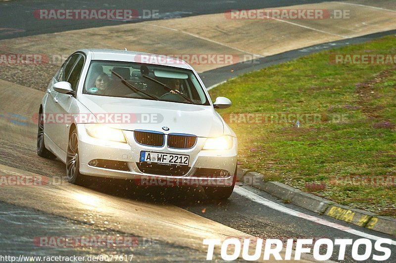 Bild #8077617 - Touristenfahrten Nürburgring Nordschleife (05.09.2019)