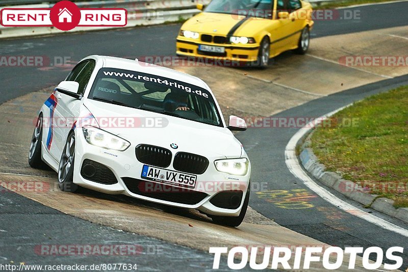 Bild #8077634 - Touristenfahrten Nürburgring Nordschleife (05.09.2019)