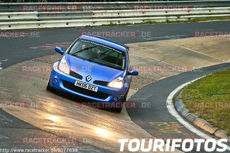 Bild #8077639 - Touristenfahrten Nürburgring Nordschleife (05.09.2019)