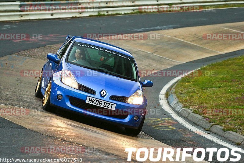 Bild #8077640 - Touristenfahrten Nürburgring Nordschleife (05.09.2019)