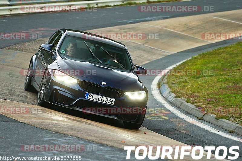 Bild #8077655 - Touristenfahrten Nürburgring Nordschleife (05.09.2019)