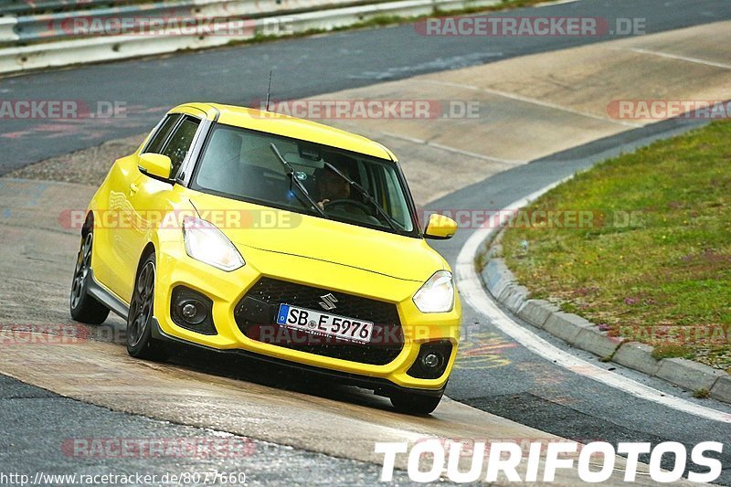 Bild #8077660 - Touristenfahrten Nürburgring Nordschleife (05.09.2019)