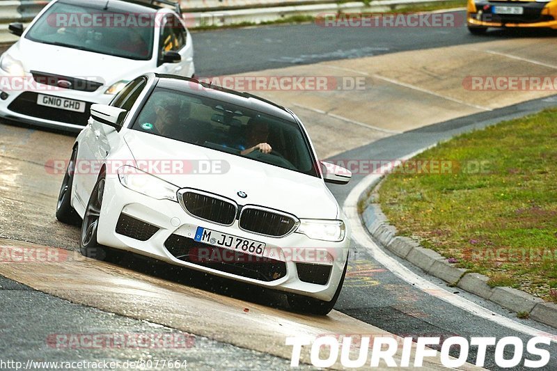 Bild #8077664 - Touristenfahrten Nürburgring Nordschleife (05.09.2019)