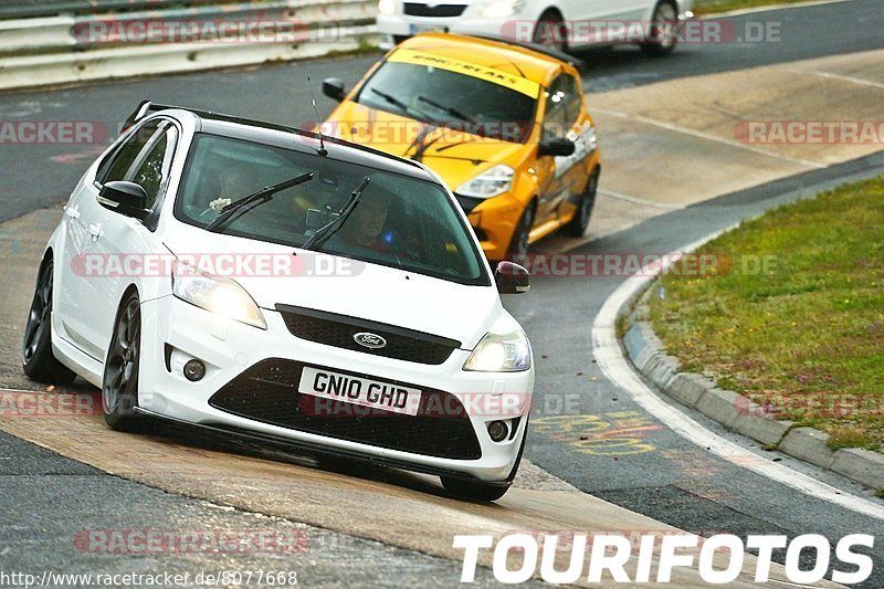 Bild #8077668 - Touristenfahrten Nürburgring Nordschleife (05.09.2019)