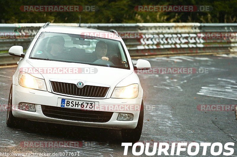 Bild #8077671 - Touristenfahrten Nürburgring Nordschleife (05.09.2019)