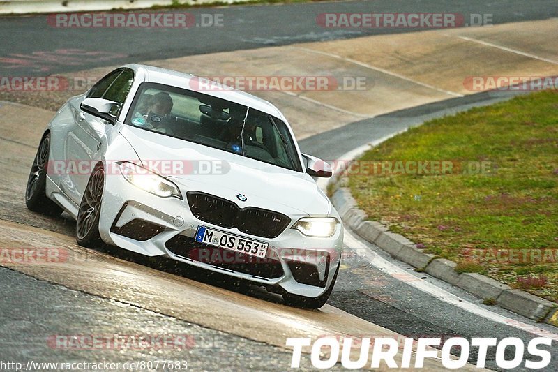 Bild #8077683 - Touristenfahrten Nürburgring Nordschleife (05.09.2019)