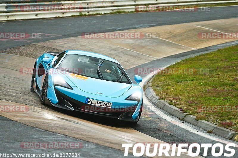 Bild #8077684 - Touristenfahrten Nürburgring Nordschleife (05.09.2019)