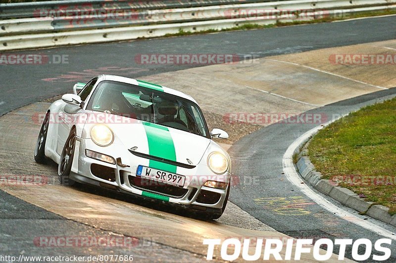 Bild #8077686 - Touristenfahrten Nürburgring Nordschleife (05.09.2019)