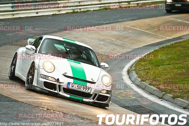 Bild #8077687 - Touristenfahrten Nürburgring Nordschleife (05.09.2019)