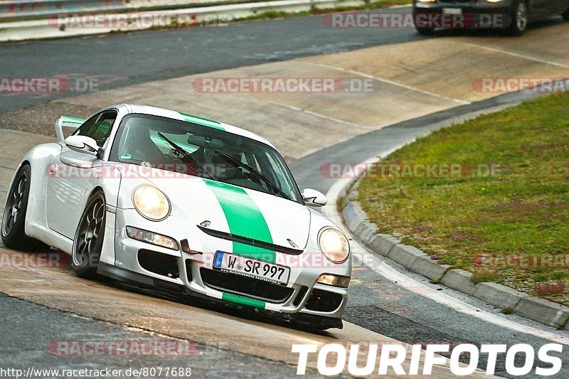 Bild #8077688 - Touristenfahrten Nürburgring Nordschleife (05.09.2019)