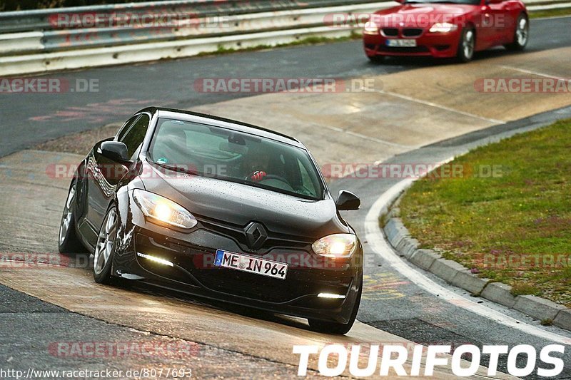 Bild #8077693 - Touristenfahrten Nürburgring Nordschleife (05.09.2019)